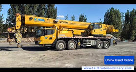Buy XCMG QY70KC Used Crane / 3 Buy XCMG QY70KC Used Crane / 3